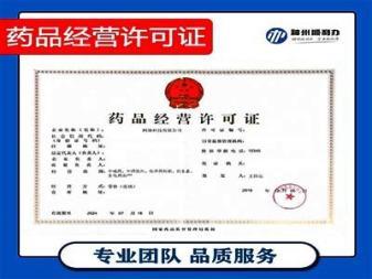 3天出證-公司注冊提供個體戶注冊、內(nèi)資公司注冊等服務