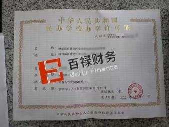 全市專業(yè)免費(fèi)注冊(cè)公司公司注冊(cè)提供個(gè)體戶注冊(cè)、內(nèi)資公司注冊(cè)等服務(wù)