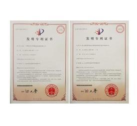 更安全有保障公司注冊公司注冊提供個體戶注冊、內資公司注冊等服務