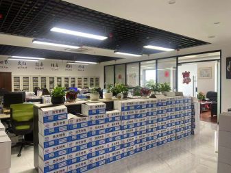 代辦注冊公司代理記賬公司注冊提供內資公司注冊、合伙企業注冊等服務