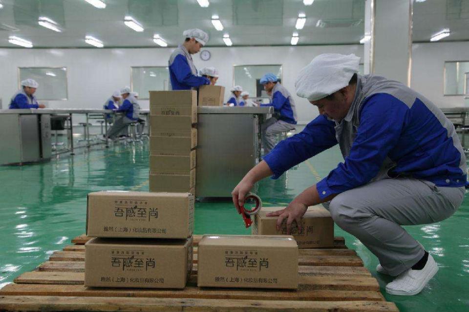 中國(guó)制造不再廉價(jià),外資工廠(chǎng)接連撤離中國(guó),真的是好事嗎?