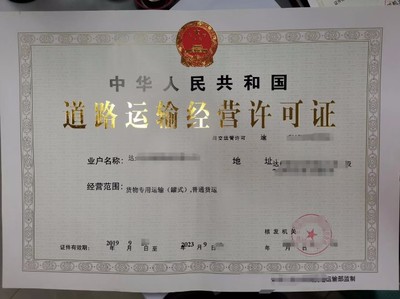 達(dá)州公司注冊(cè)內(nèi)資公司注冊(cè)香港、海外公司注冊(cè)