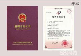 十年專注，專業內資公司注冊服務